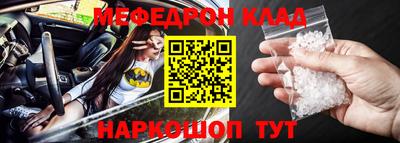 кокаин колумбия Апрелевка
