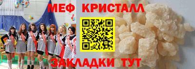 Альфа ПВП Аргун