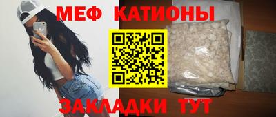 Альфа ПВП Аргун
