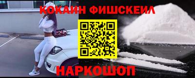 Альфа ПВП Аргун