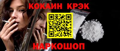 метадон Азнакаево