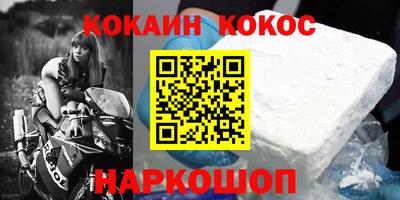 Альфа ПВП Аргун