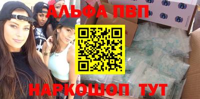 кокаин колумбия Апрелевка