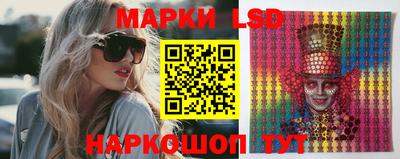 кокаин колумбия Апрелевка