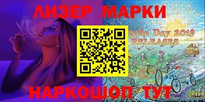 Альфа ПВП Абинск