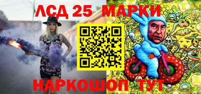 Альфа ПВП Абинск