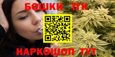 кокаин колумбия Апрелевка