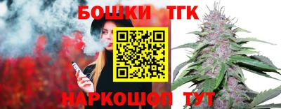 метадон Азнакаево