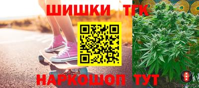 Альфа ПВП Аргун