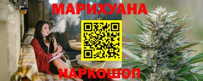 кокаин колумбия Апрелевка