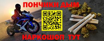 кокаин колумбия Апрелевка