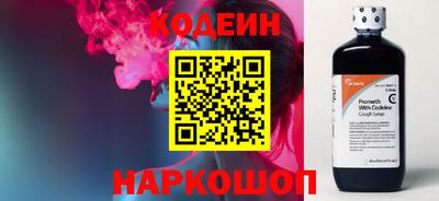 Альфа ПВП Аргун