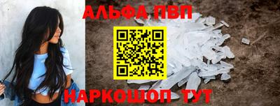 кокаин колумбия Апрелевка