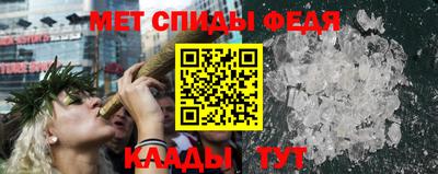 кокаин колумбия Апрелевка