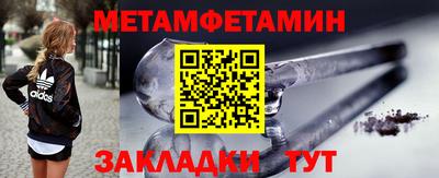 кокаин колумбия Апрелевка