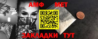 скорость mdpv Апрелевка