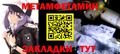 кокаин колумбия Апрелевка