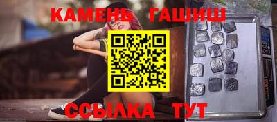 кокаин колумбия Апрелевка
