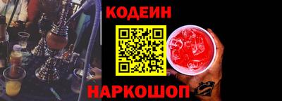 Альфа ПВП Аргун