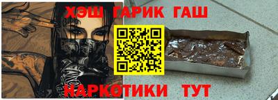 эйфоретик Абакан