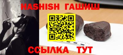 кокаин колумбия Апрелевка