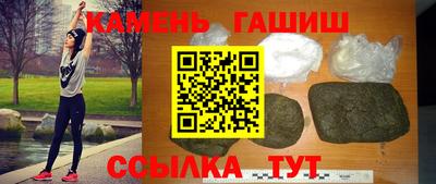 Альфа ПВП Аргун