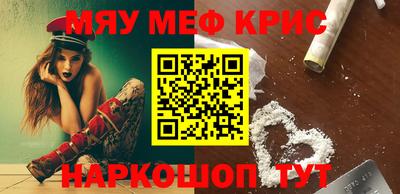 Альфа ПВП Аргун