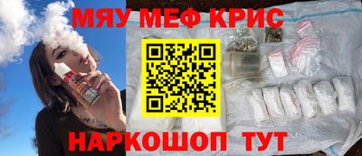 кокаин колумбия Апрелевка