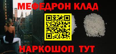 Альфа ПВП Аргун
