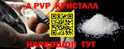 метадон Азнакаево