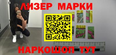 кокаин колумбия Апрелевка