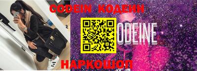 метадон Азнакаево