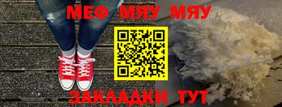 Альфа ПВП Аргун